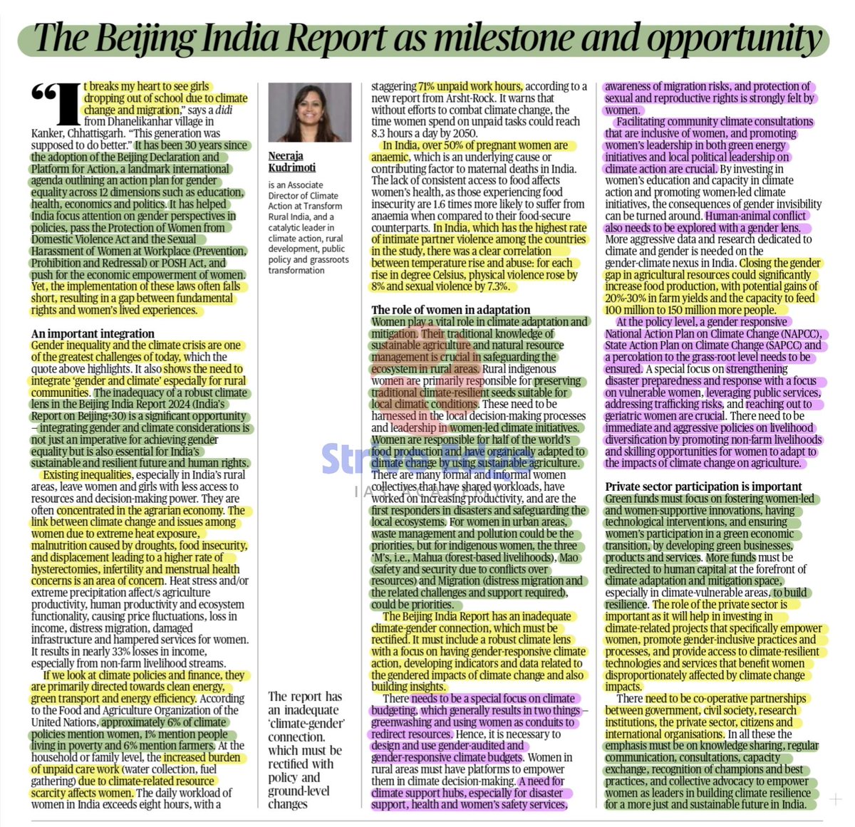 striveedgeias's tweet photo. #TradeDeal #IndiaUSRelations #BilateralTrade #TariffPause #PoliticalAlliance #TNElections2026 #AIADMKBJP #NDA #HigherEducation #NEP2020 #MultidisciplinaryLearning #GenderEquality #ClimateChange #WomenEmpowerment https://t.co/VqbhyahQRX