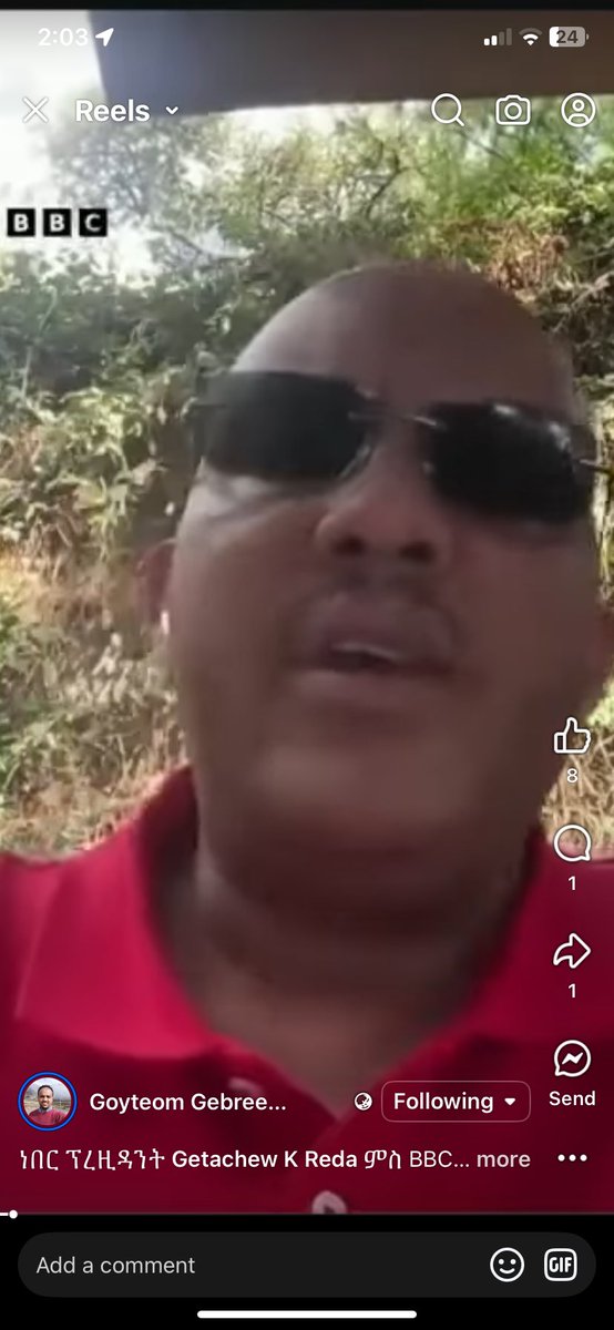 “When you heard the announcement, what advise have offered to General Tadess"?

BBC, ንጌቾ ዝሓተቶ ሕቶ'ዩ? 

ጌቾ እንትምልስ 

“ I wasn’t asked one and I was not in a mode to
offer an advise for someone who is experienced”
 
ጌቾ ሕዝ'ውን ምስተናደደ'ዩ ዘሎ ንምባል'ዩ!