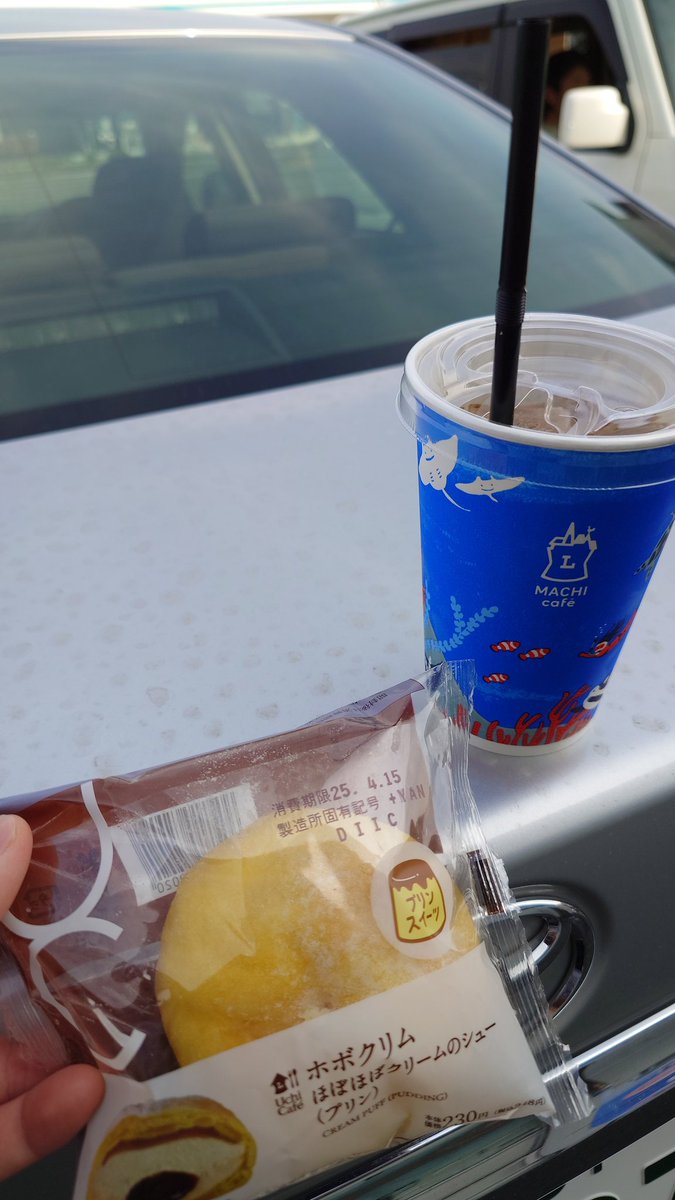ParfaitalaPeche's tweet photo. 車が汚すぎる、撲滅せよ黄砂と花粉 https://t.co/B3ZKqUDfyZ