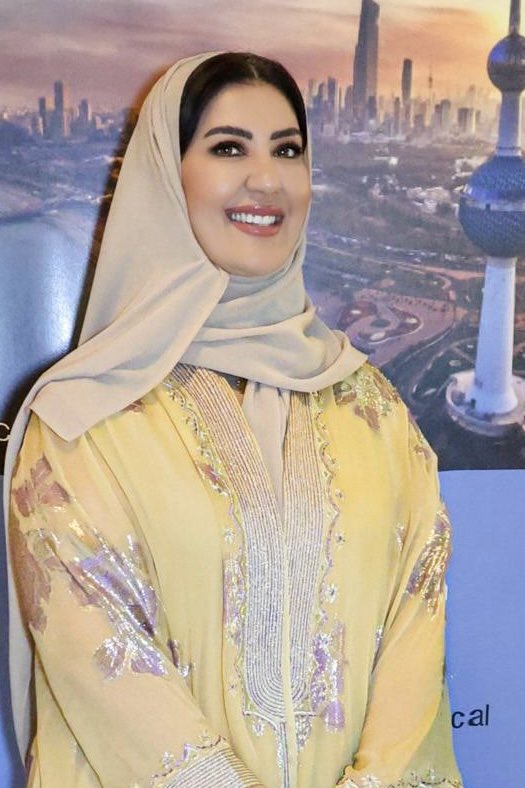 Eman Alnamnakani tweet media