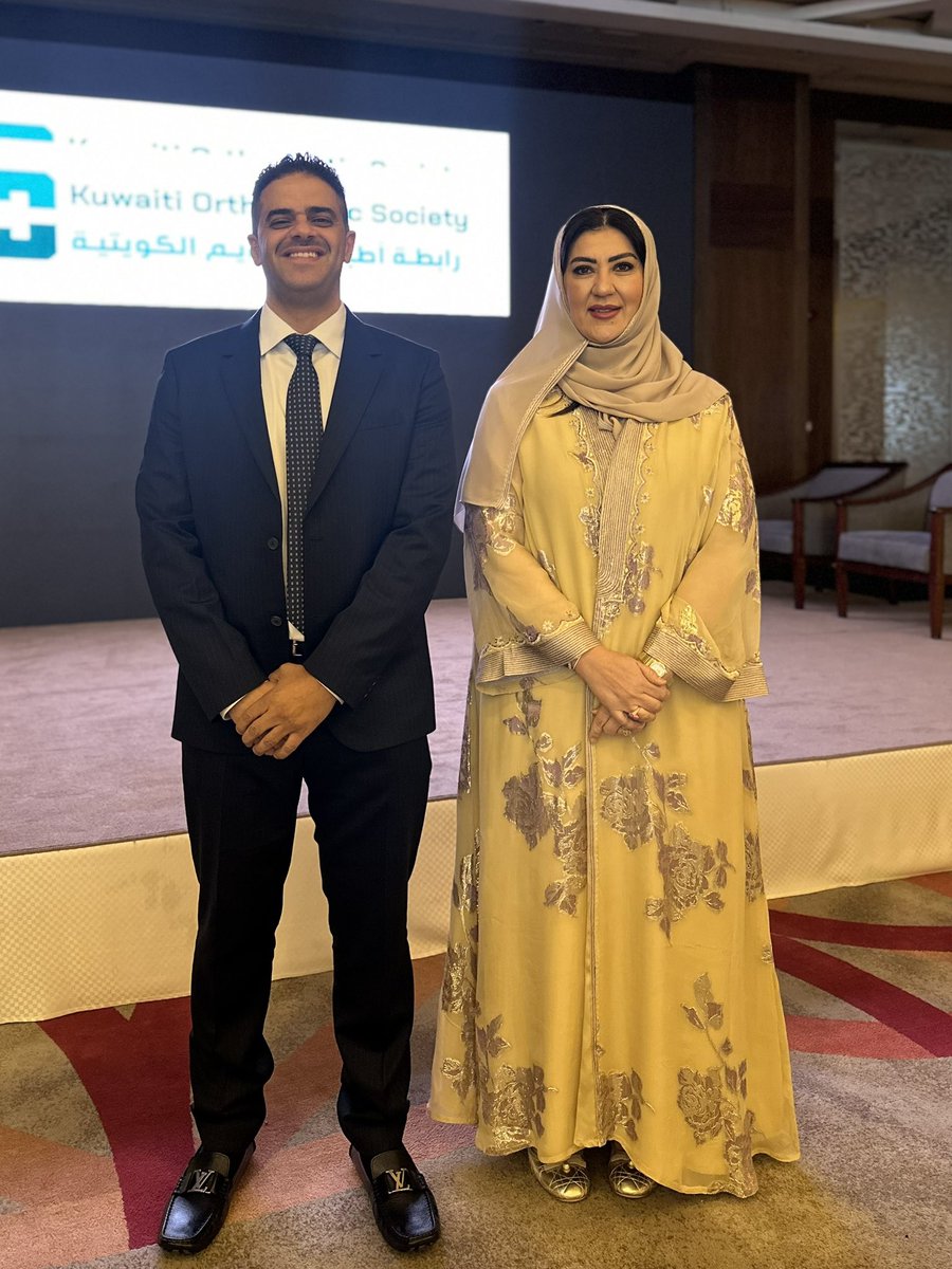 Eman Alnamnakani tweet media