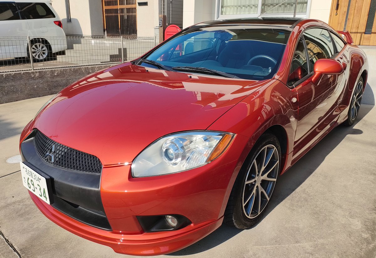 eclipse_fto's tweet photo. エクリプス15年目突入
新車同色で全塗装しました
ピカピカ✨見るだけで気分上がる☺️
こんなに長く乗るとは思わなかった。
あと何年乗るのやら https://t.co/5x1XM8SqvR