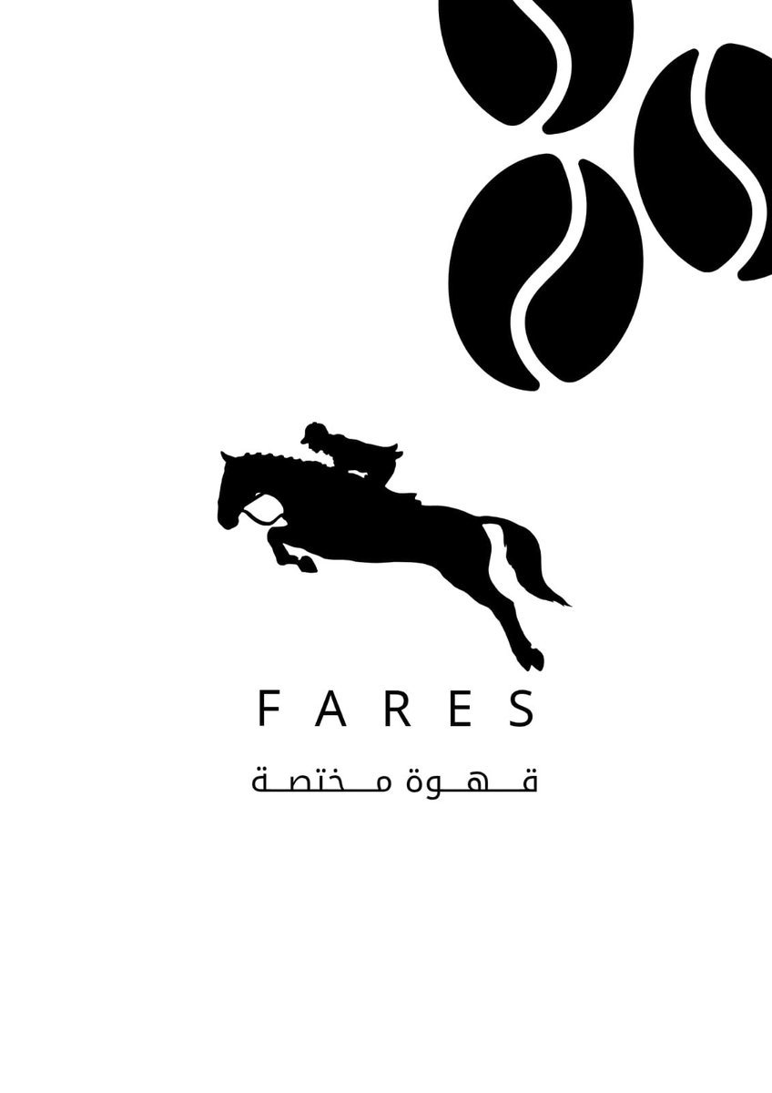 fares_cafe's tweet photo. @abdullahsaljab1 نتشرف دعمكم والعمل معاكم فيما يخص القهوه موقعنا الرياض 
للتواصل 
0536677677 https://t.co/jj0ZdX8nOp