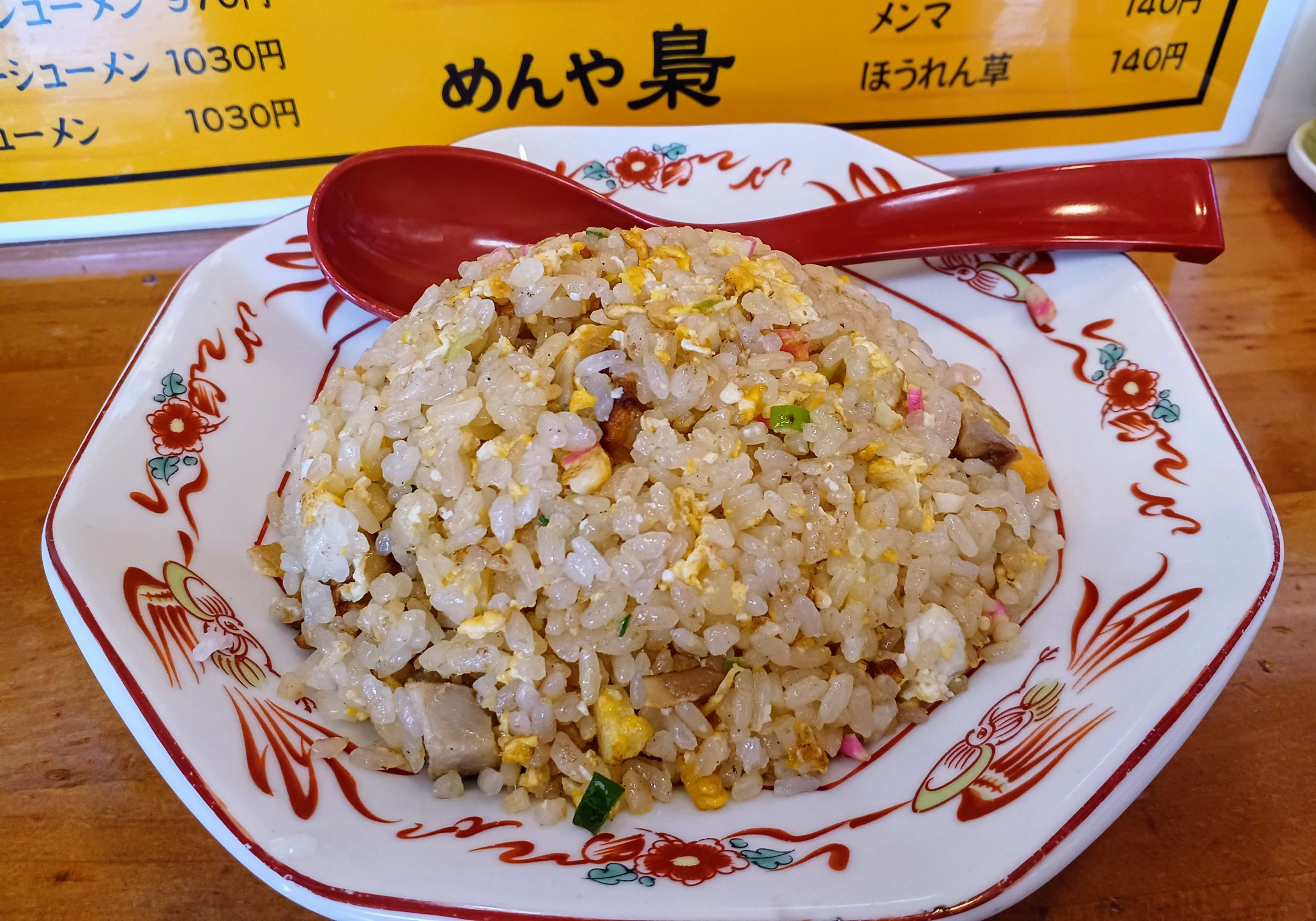 ふくまさ on X: ふくまさ on X: