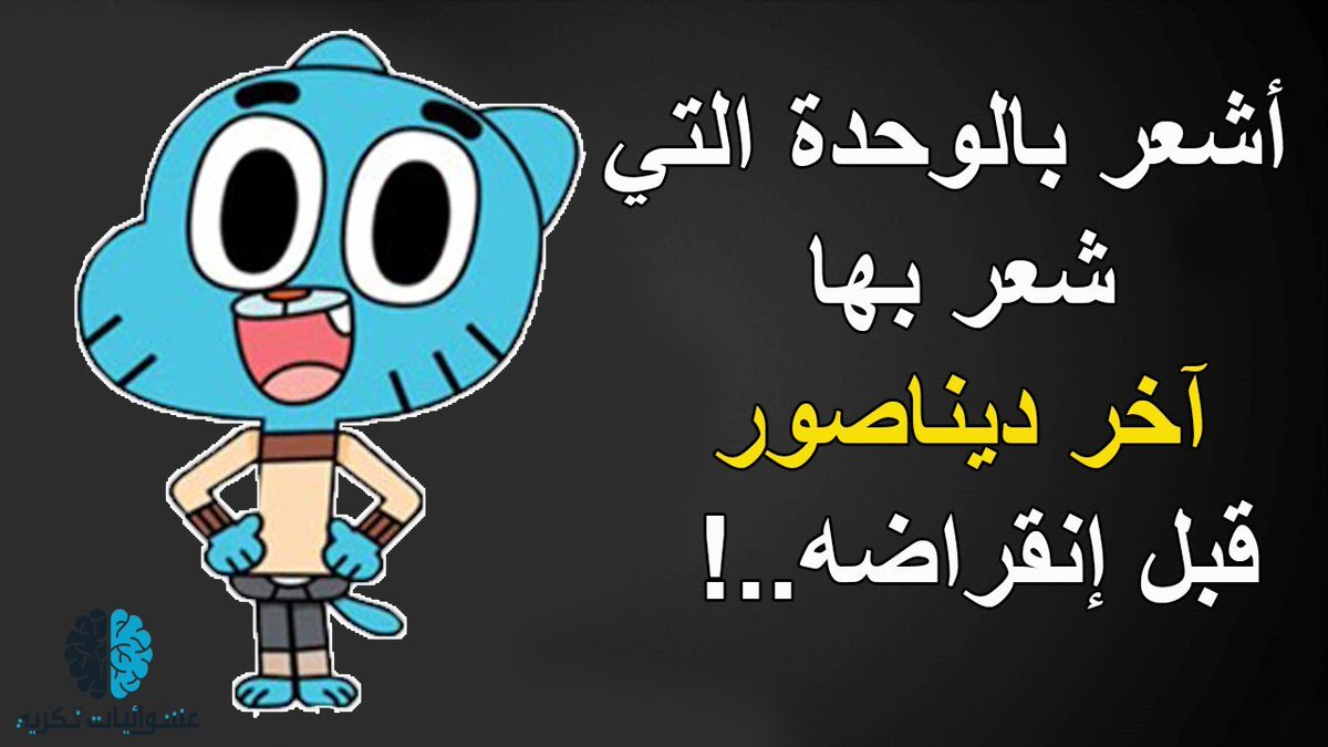 MS_5A1's tweet photo. @KhalidBarakat_ https://t.co/kPMbrmB2Ew