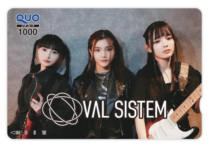 OVAL SISTEM (@oval_sistem) on Twitter photo ◤ ̄ ̄ ̄ ̄ ̄ ̄ ̄ ̄ ̄ ̄ ̄
OVAL SISTEM デビュー
記念キャンペーン!
___________◢
オリジナルQUOカード1000円分を
”10名様"にプレゼント🎁
【応募方法】
①<a href="/OVAL_SISTEM/">OVAL SISTEM</a>をフォロー
②このポストをリポスト
#OVALSISTEMってなに
をリプで当選確率アップ! ◤ ̄ ̄ ̄ ̄ ̄ ̄ ̄ ̄ ̄ ̄ ̄
OVAL SISTEM デビュー
記念キャンペーン!
___________◢
オリジナルQUOカード1000円分を
”10名様"にプレゼント🎁
【応募方法】
①<a href="/OVAL_SISTEM/">OVAL SISTEM</a>をフォロー
②このポストをリポスト
#OVALSISTEMってなに
をリプで当選確率アップ!
