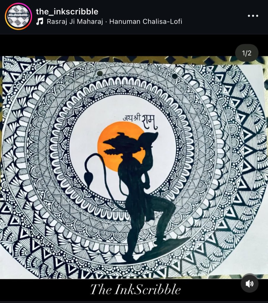 जय बजरंग बली ✨