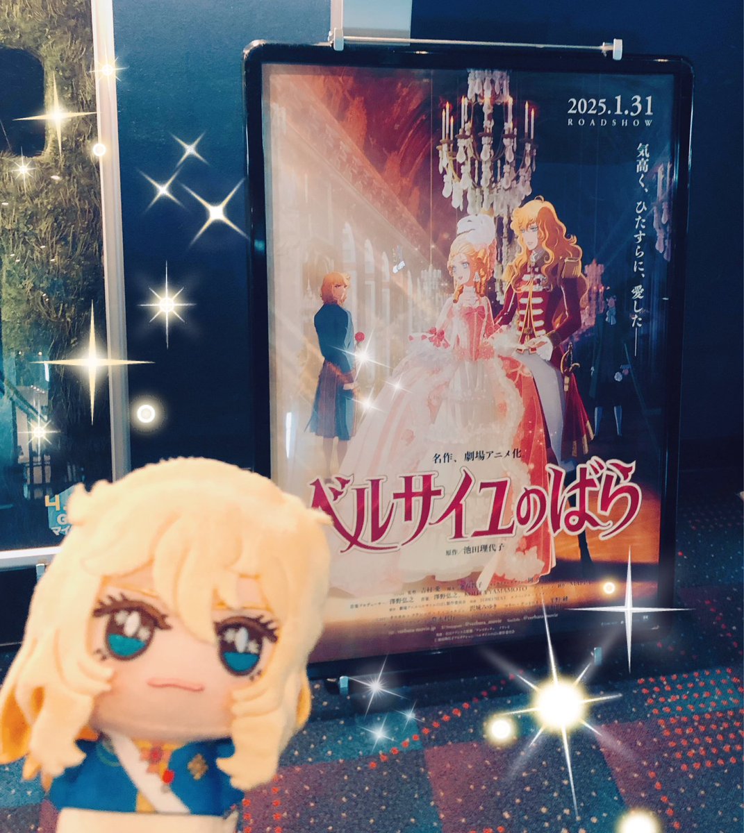 momo🌸 tweet media