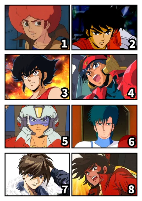 今日のクイズ‼️
この中に1人だけガンダムシリーズのキャラがいます❣️
うちの会社の53歳後輩くん、先日自慢げに「ガンダム3話くらいまで見ましたよ‼️」とドヤ顔で語ってましたが……
君の行く道は果てしなく遠い……だのになぜさも得意げに君は自慢する……ドヤ顔してまで😅 