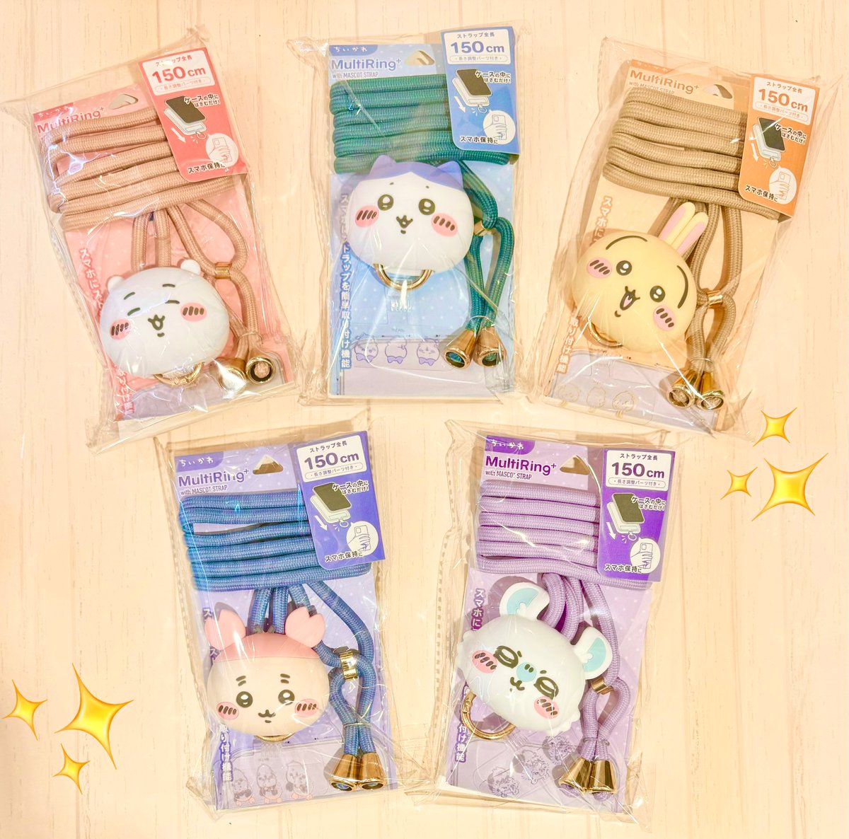 ちいかわらんどにて購入した正規品タグ付き ちいかわらんどにて購入した正規品タグ付き ちいかわらんど