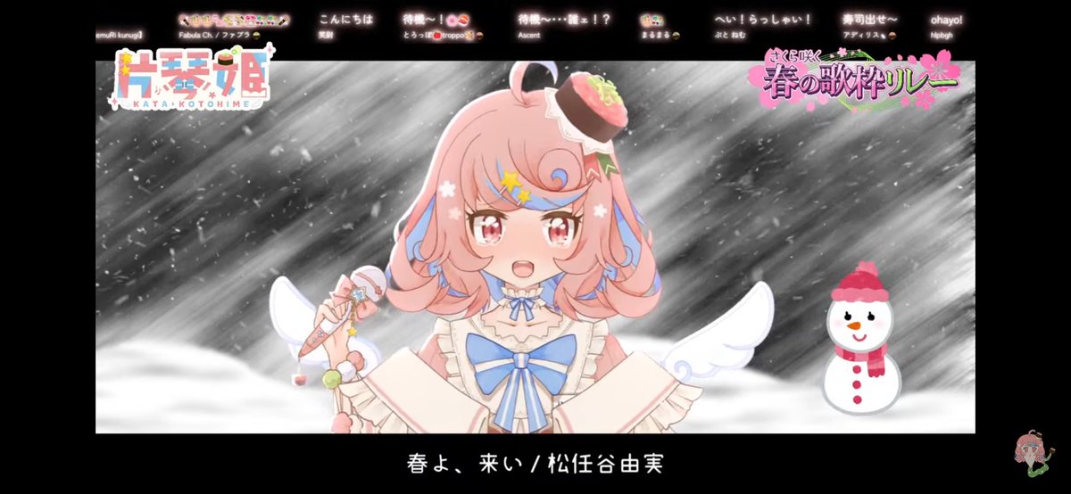 Henyuun's tweet photo. ããããšã¡ããããŠð£ðž
ãã¿æ 2é£ã¡ããã¯ã¿ããªèããããããããªãšæã£ãã®ã§ä»åã¯å
šéšããããšã¡ããã«èšããŸããwð¥³
æ©éäžæ²ç®ããã°ãéªãµã£ãŠãŠããããâïž
ã#ãããå²ãæ¥ã®ææ ãªã¬ãŒãæ¡æºéïŒç¬é¡æºéïŒå¯æã«æãããŠé ããã¹ð£ðžã#ççŽå§« / #Vsushinger ã https://t.co/zb24awQ2mf https://t.co/vfswzjgWD0