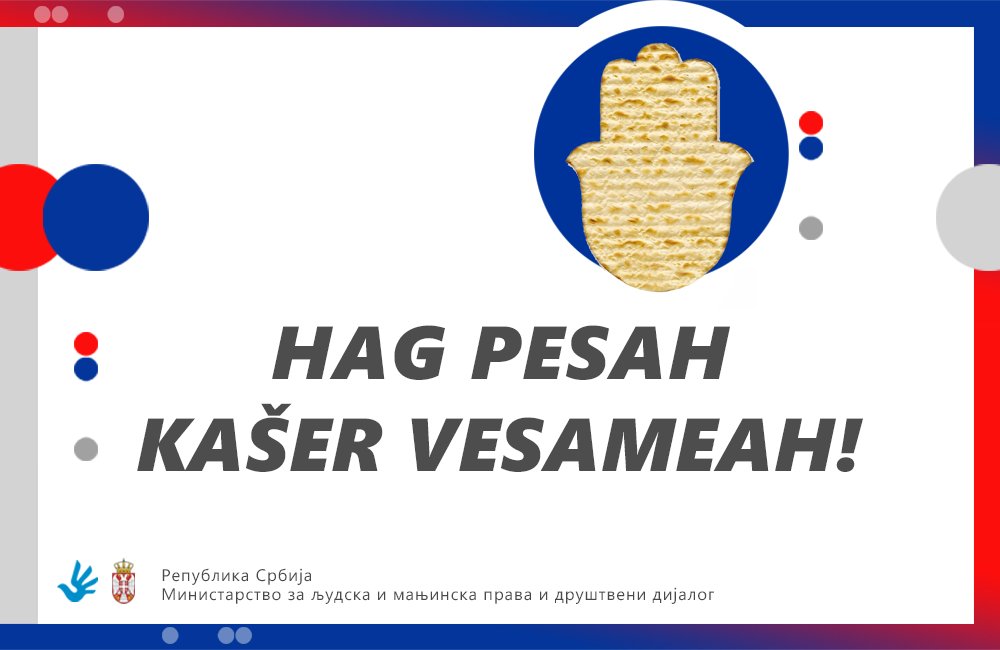 Министар <a href="/tomezig/">Tomislav</a> честитао је врховном рабину Исаку Асиелу, свим члановима Савеза јеврејских општина Србије и свим верницима јеврејске заједнице у Србији Песах, празник избављења јеврејског народа из вишевековног египатског ропства.
⬇️
minljmpdd.gov.rs/ministar-tomis…