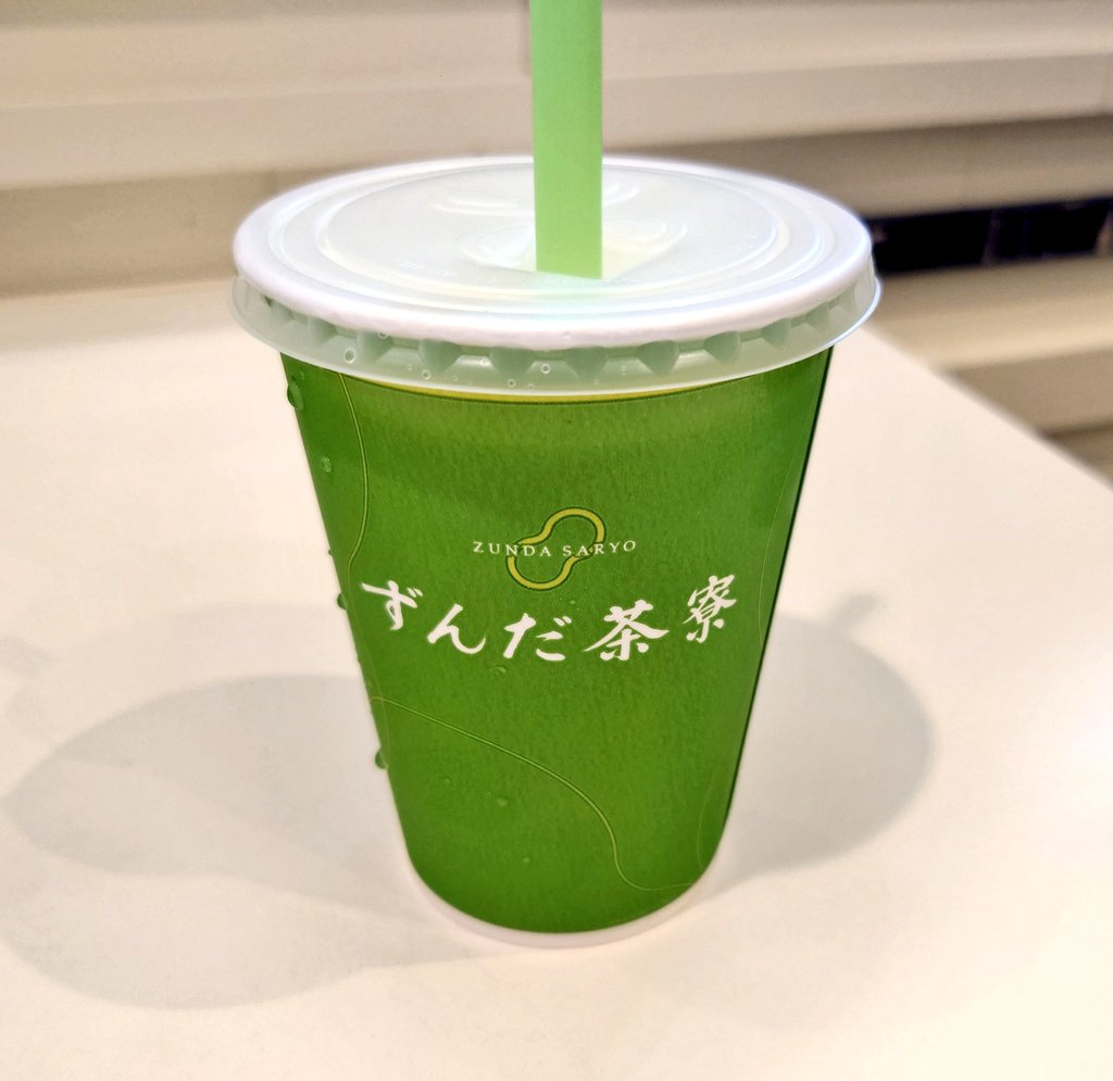 konishita_sur's tweet photo. ありがたいことに賞も頂戴できました
論文が2022年に公開されて��ら40回以上引用されたことを評価していただけました
ハードでしたが、共同研究者のおかげでよい研究ができたと思っています
励みにして今後も頑張ります!
#JSS125
https://t.co/c8jqHU1qdd https://t.co/xVYBMl3sUq