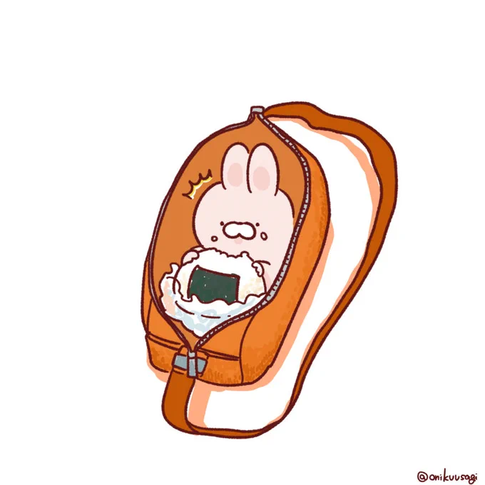 見つかったおにくうさぎ