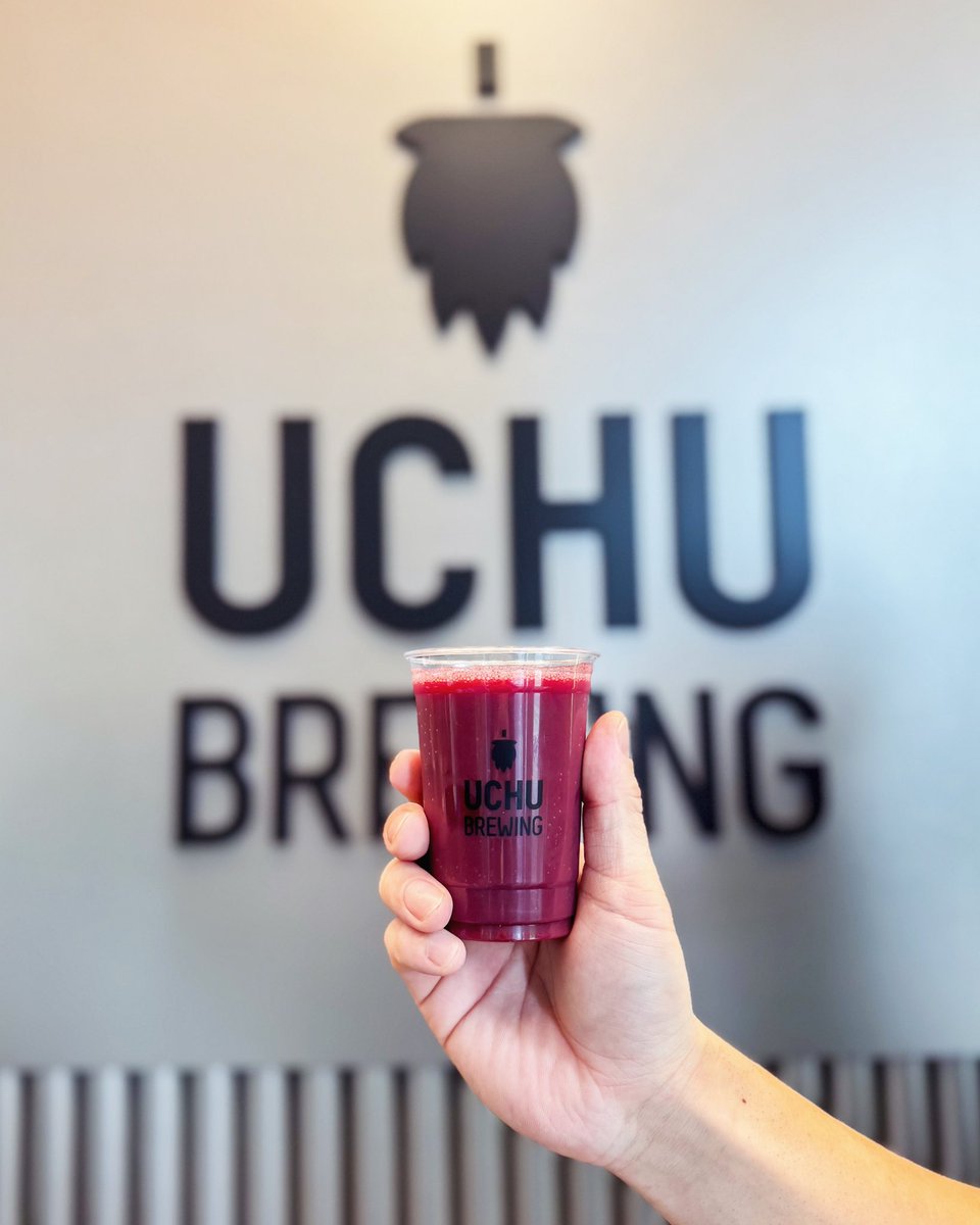 虎ノ門ヒルズのタップルームから】 4/9から『Uchu Brewing 虎ノ門』が
