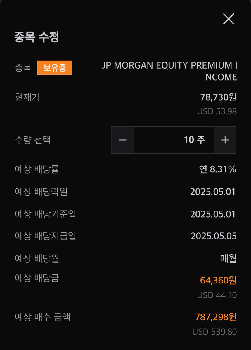 제프리스(Jefferies) Jefferies 법인의 안정성.zgi