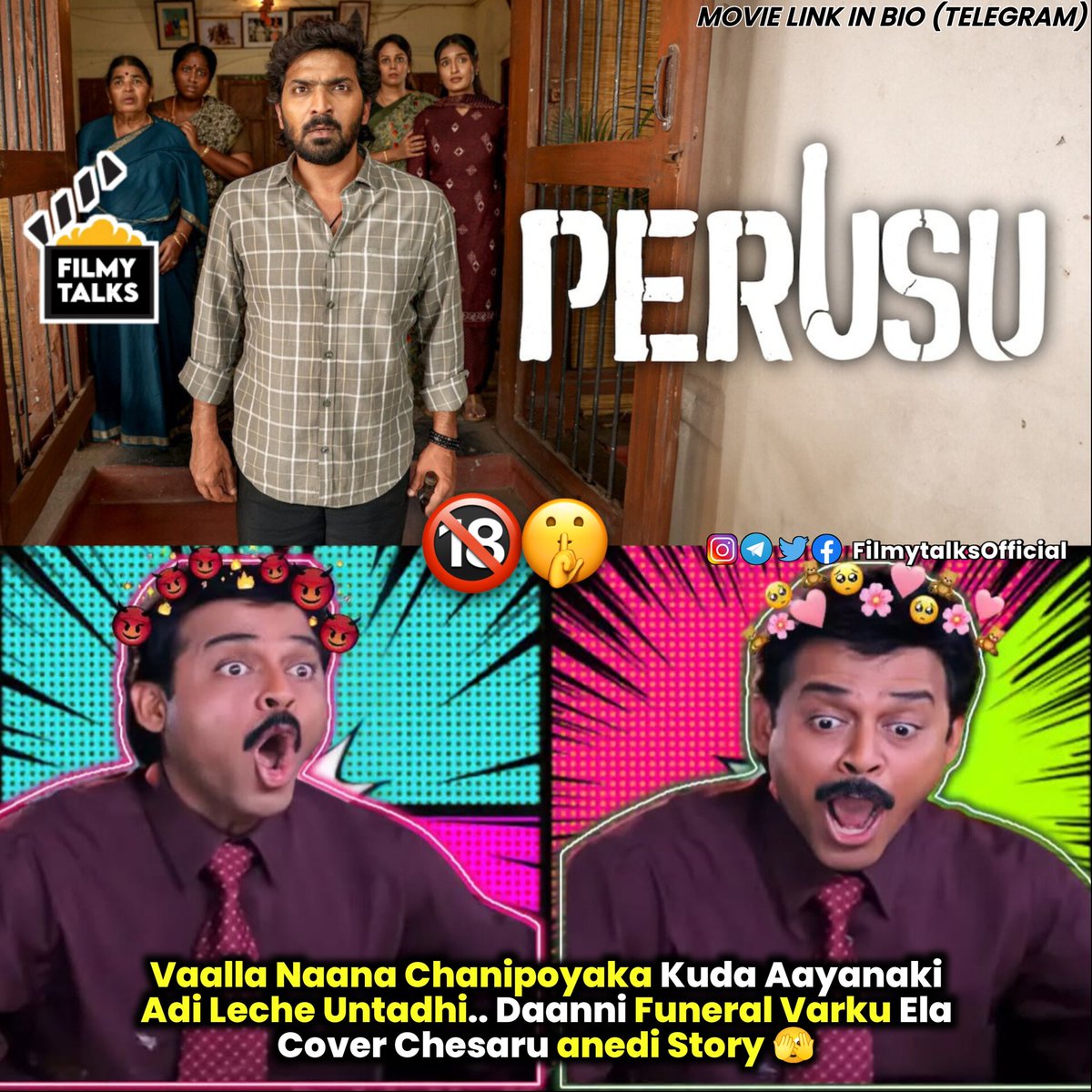 FilmytalksOffi's tweet photo. Telegram Subscription Link :- https://t.co/3kvgR9RCBI

#Movies #MovieSuggestions #Nudity #TeluguNudity #TeluguAdultMovies https://t.co/GsfNt9p1bD