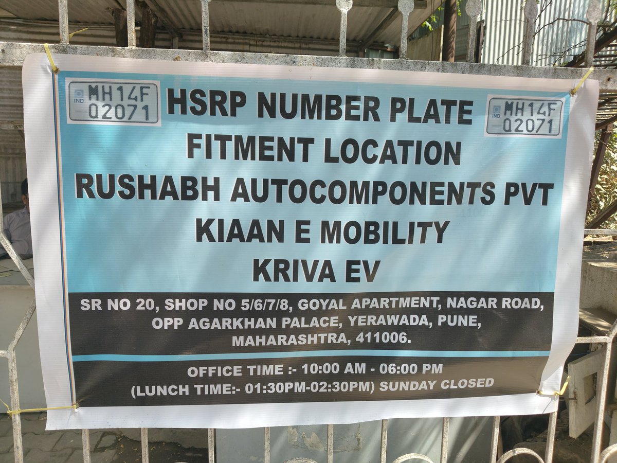 vinsgupta's tweet photo. @BMHSRPCC @PuneCityTraffic @Dev_Fadnavis @PratapSarnaik We have booked HSRP number plate for today 10-12 pm time and there is long queue at Rushabh tvs nagar road.they registered with 3 centre name at 1 address wid limited capacity which is creating problems 4 us no shed or water https://t.co/2SzNNEqLCR