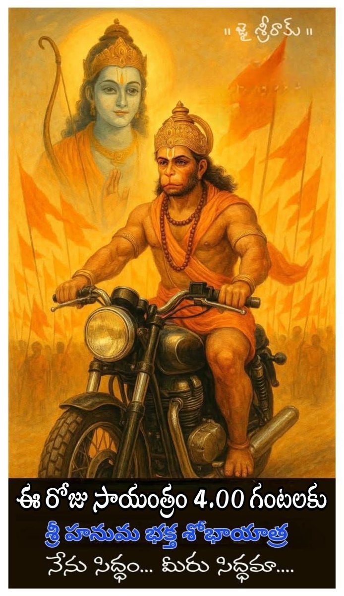 G. Shiva Sanjiva Rayudu (@tejavarun7) on Twitter photo 