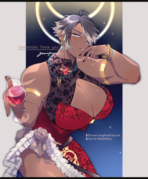 Commission Thanks! #skeb 