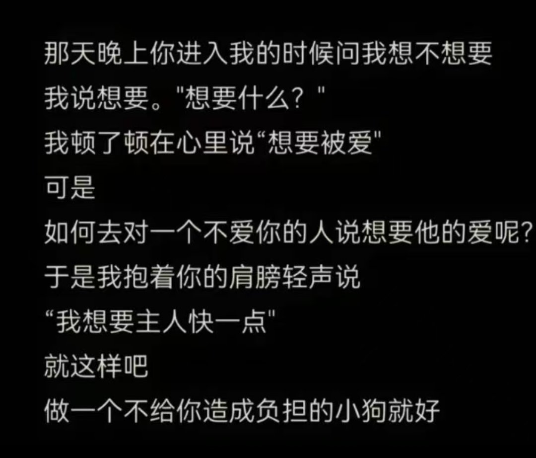 LXQWANTYOU's tweet photo. #le #女同性恋 #wlw #m #k9 https://t.co/amKUZnF0X5