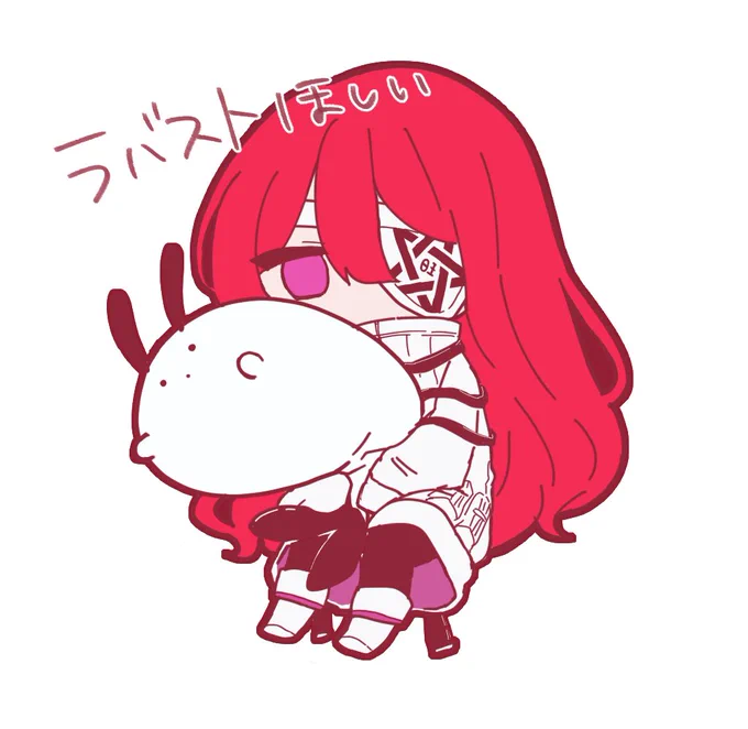 これ途中のなんだけどラバーストラップで欲しい