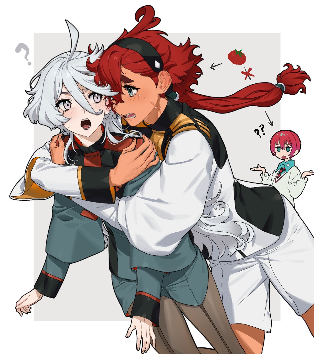 슬레미오 질투하는 신랑 보고 싶었어요