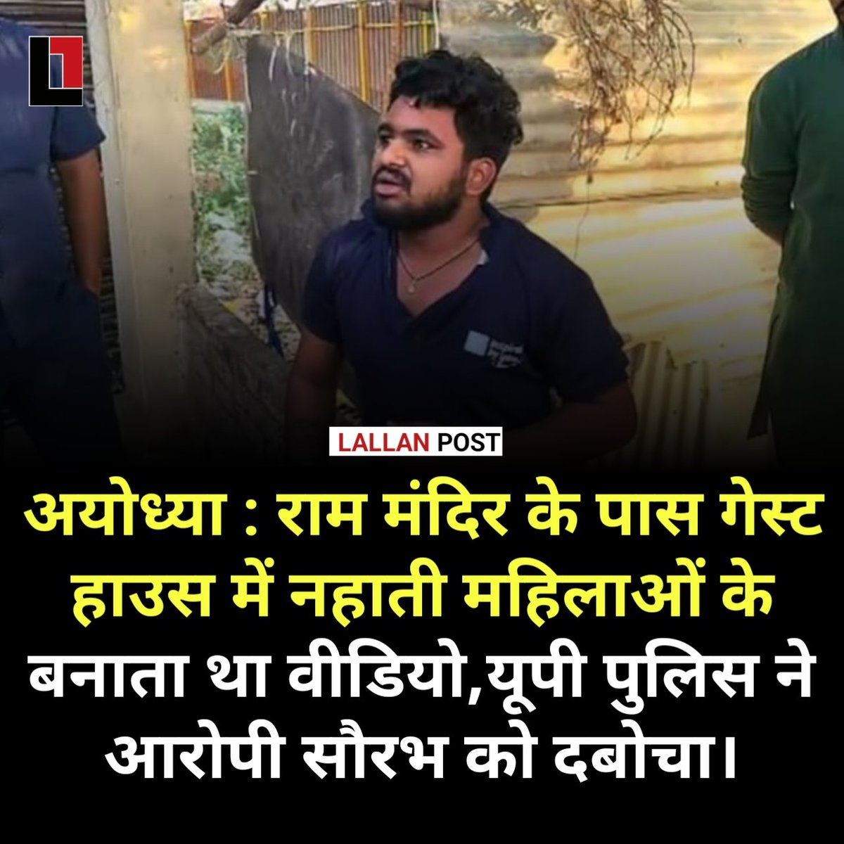 WDSiddiqui2011's tweet photo. @KraantiKumar आप सबकी क्या राय है !! 🤔 https://t.co/v3bbbyt9mi