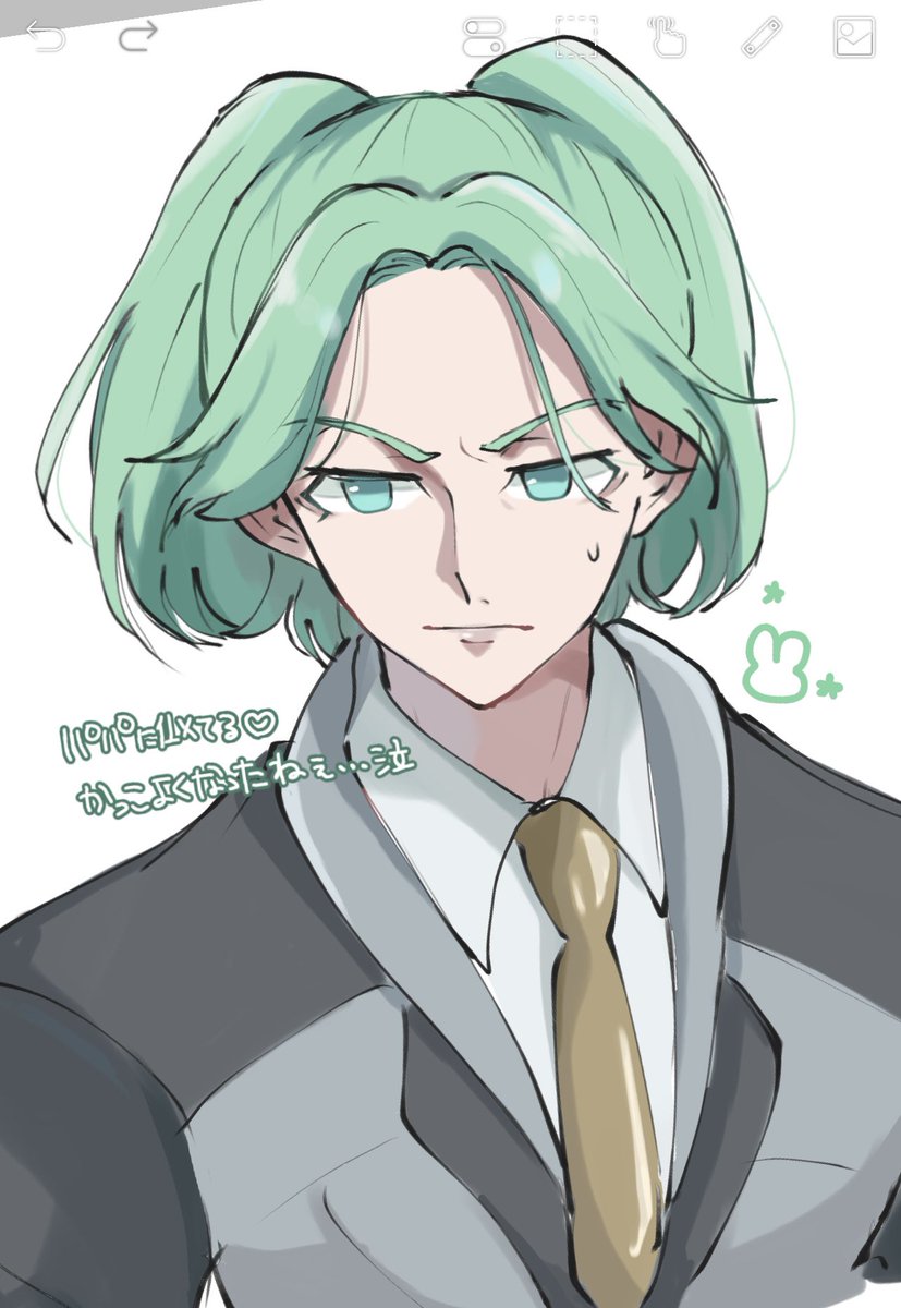 フェイさん…