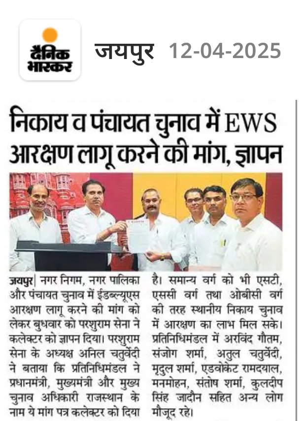 AnilChatur23331's tweet photo. https://t.co/6iU8XtvseB
