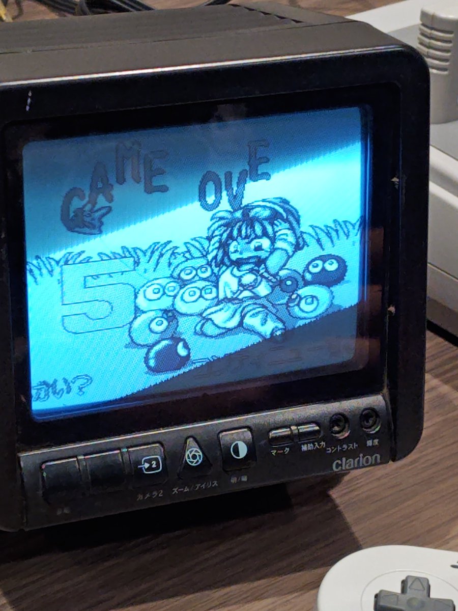 そしてモノクロで置かれるゲーム

白黒のぷよぷよです！！！

クリア者求む