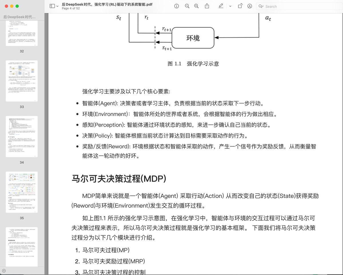 magic10616810's tweet photo. 《后DeepSeek时代，强化学习（RL）驱动的系统智能》，第一版本终于肝完了。在后DeepSeek时期, RL驱动的系统智能正从“静态响应”转向“动态自主”，其核心是通过持续学习和适应，在复杂环境中实现高效、灵活的决策。 https://t.co/Lc1BBNTQmt
