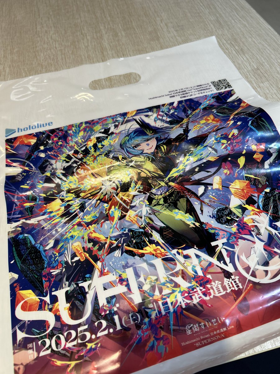 ういすきい⚔️【 uisuki 】 tweet media