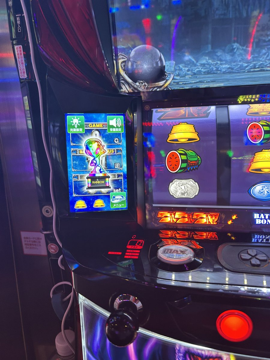 笑って帰らせて