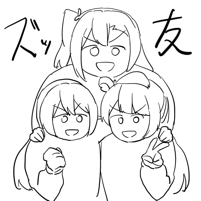ことほのうみ 