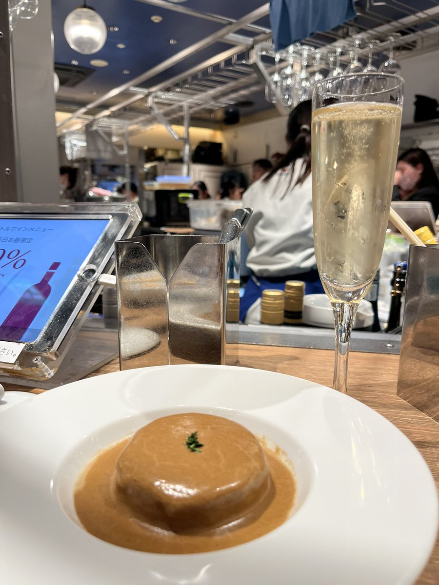 フレンチおでん赤白🍢大阪帰って来たら高頻度で来るようになってしまった、、ほんと美味しい、、😁