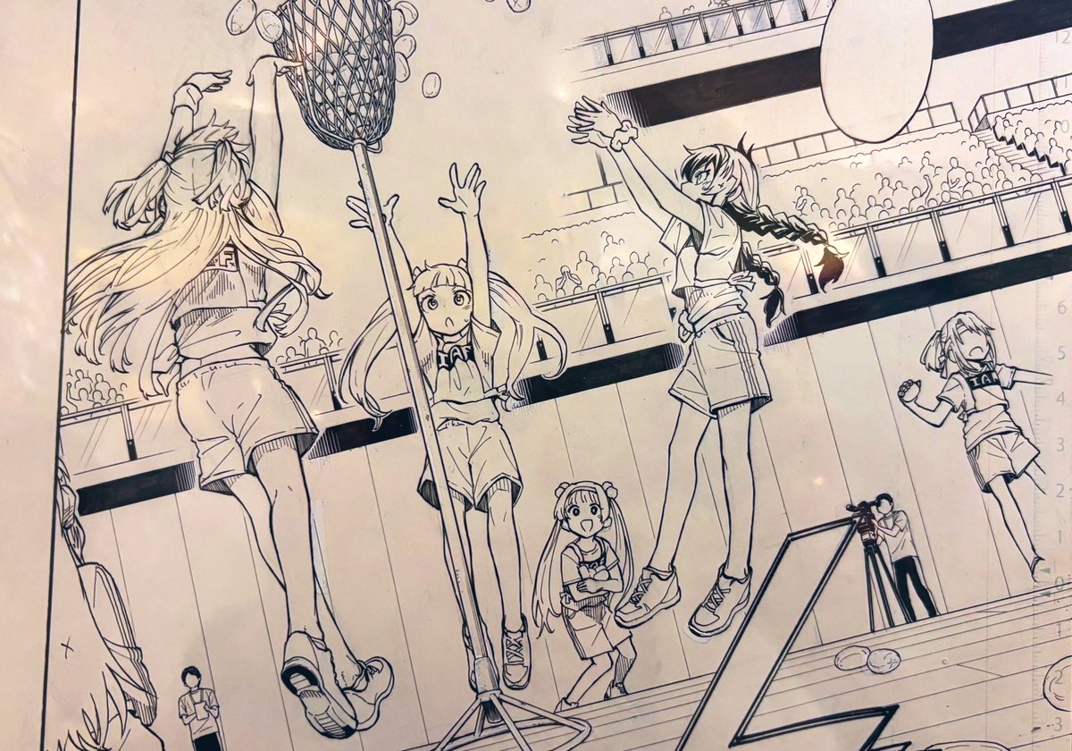 サイエンスホール見ながらピクニックしてます✌️ 