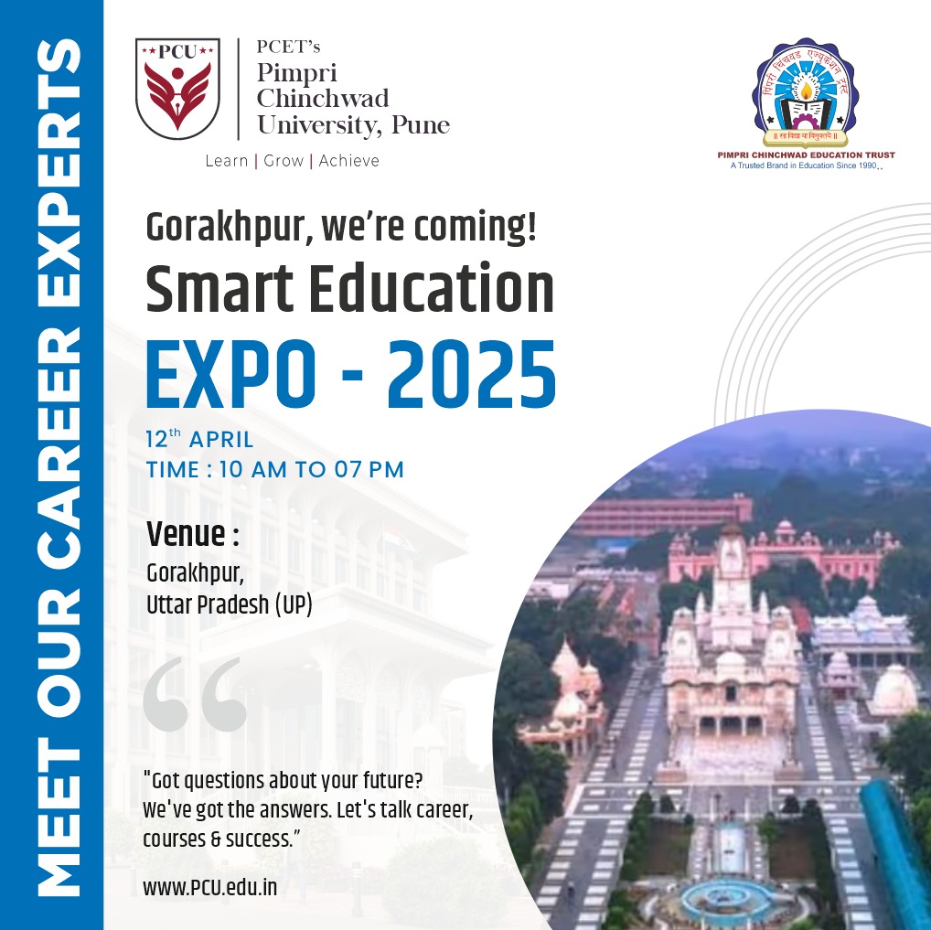 PimpriChinchwadUniversity tweet media