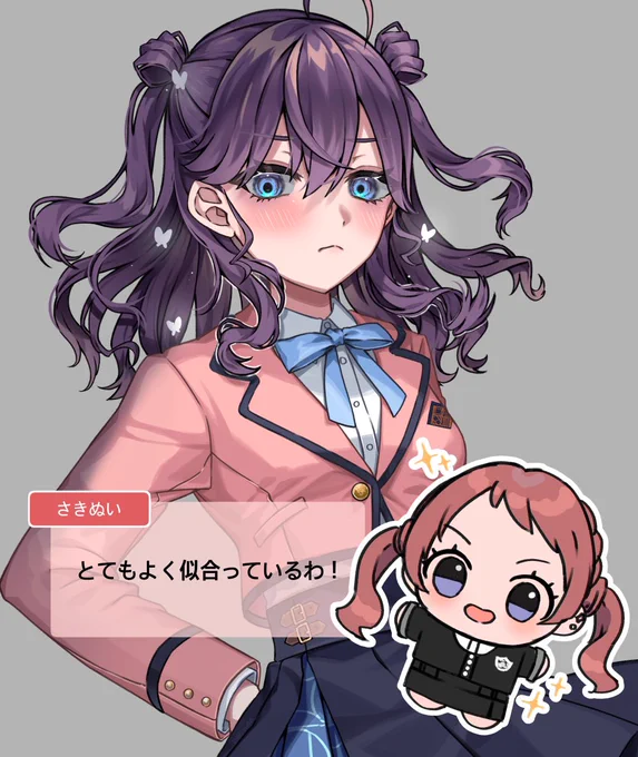 賀陽燐羽さんに着てもらいました! #学マスFA 