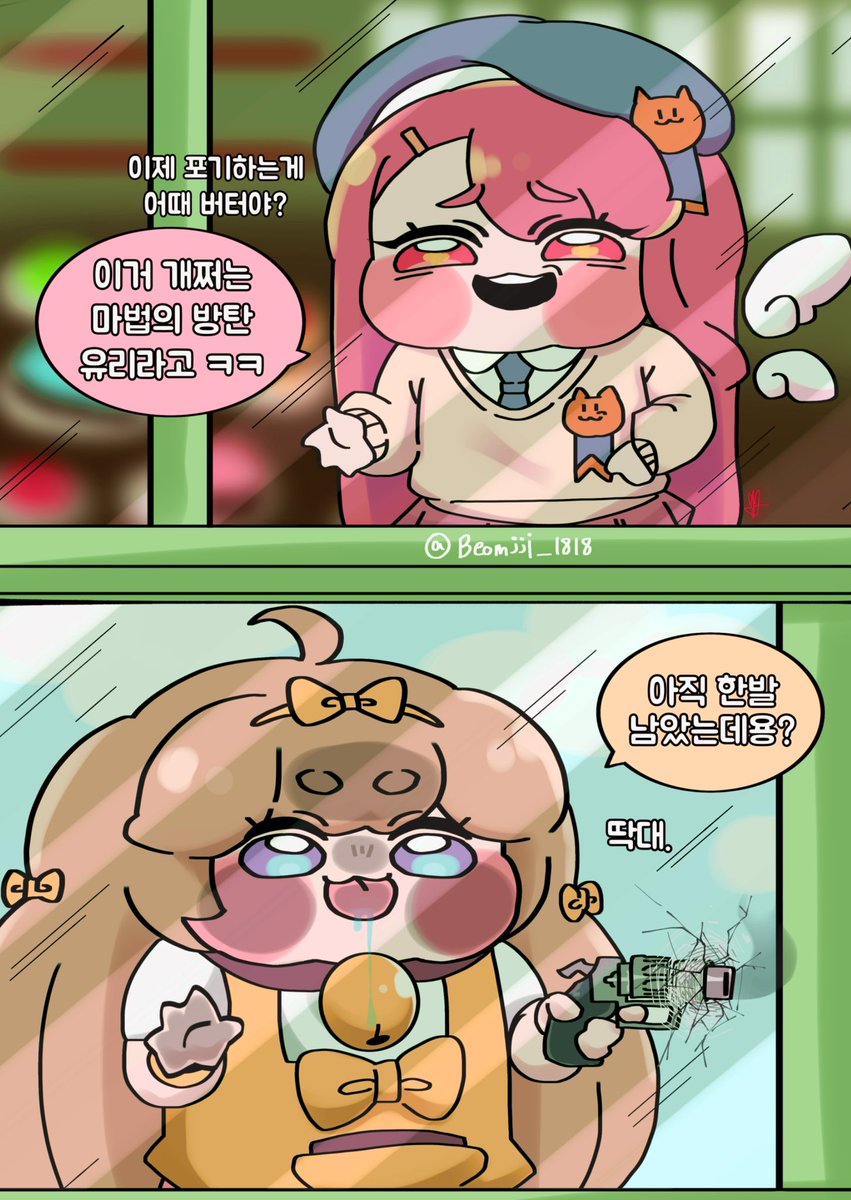 trc20원화구입[구글도배,구글찌라시 텔 𝐒𝐄𝐎𝟗𝟐𝟏]비트코인업체.jyf