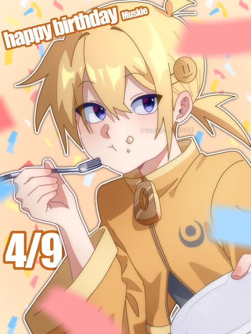 遅刻とか知りませーんまっちゃん誕生日おめでとう 