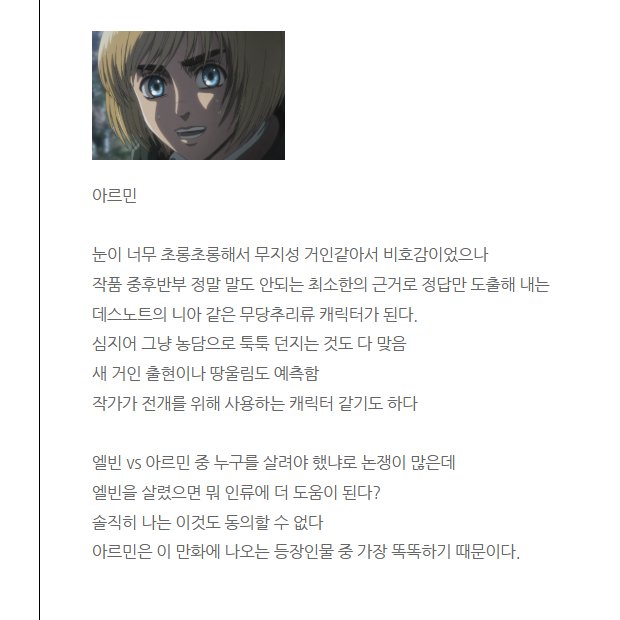 로자(커미션ing) tweet media