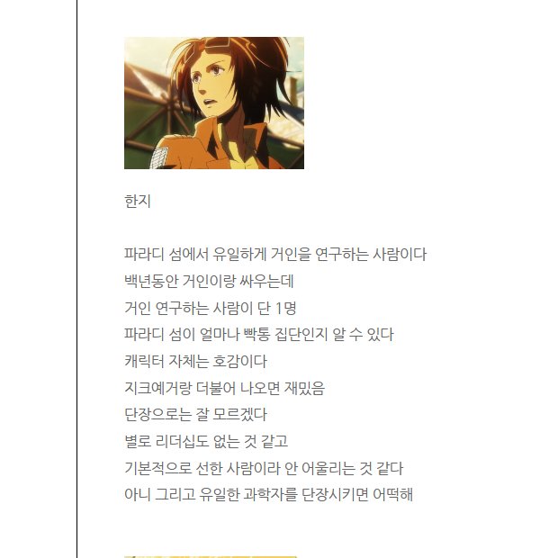 로자(커미션ing) tweet media
