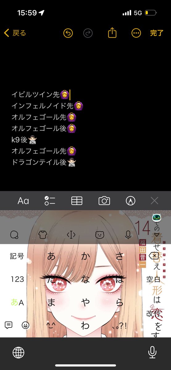 YP_mari_'s tweet photo. ycsj

使用 召喚ドラゴンテイル

使用感🙆‍♀️召喚要素が妨害踏めたり純粋に魔法陣が強い
ドラゴンテイルのデッキパワーとマジで全ての試合でロンギヌスを握ってた運ゲーでもある
AM2から触り始めたにしちゃ頑張れた、レシピ汚いおつかれ自分 https://t.co/CK9fUHf7A7