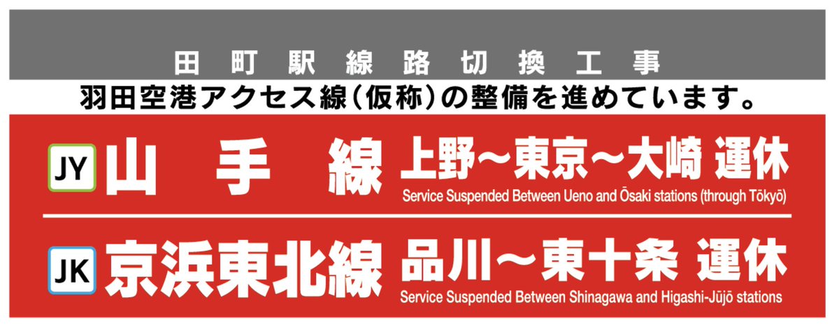 dan6naai5's tweet photo. 中途半端に英語で書くのやめたらいいと思う。。。 https://t.co/FUeveDft7H
