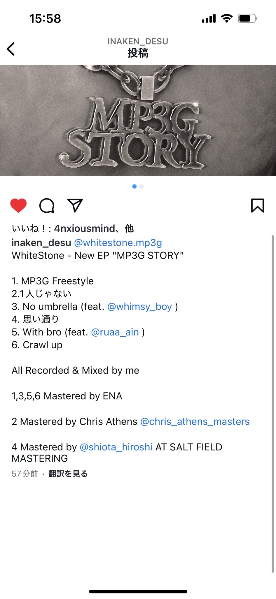 WhiteStone (@Whit_e_Stone) / X WhiteStone (@Whit_e_Stone) / X