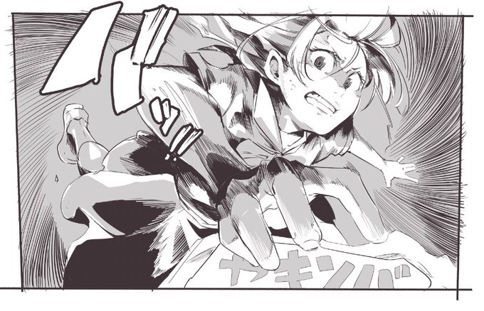 らくがき
焼きそばパン争奪 