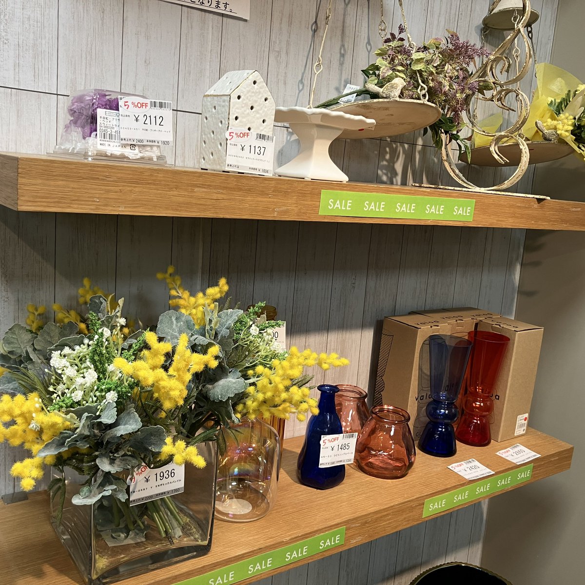 eastsidetokyo (@eastsidetokyo03) / Posts / X