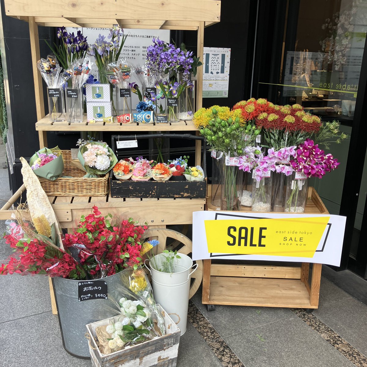 eastsidetokyo (@eastsidetokyo03) / Posts / X