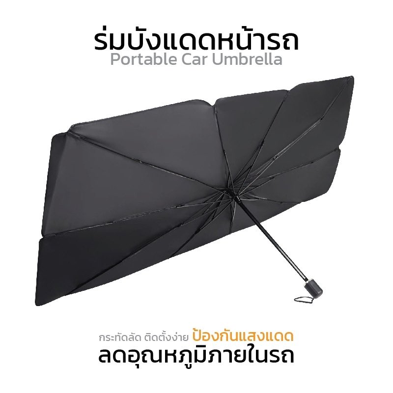 ☻︎ ☺︎︎ ตอบ dm ช้านิดหนึ่งนะงับ ❤︎ tweet media